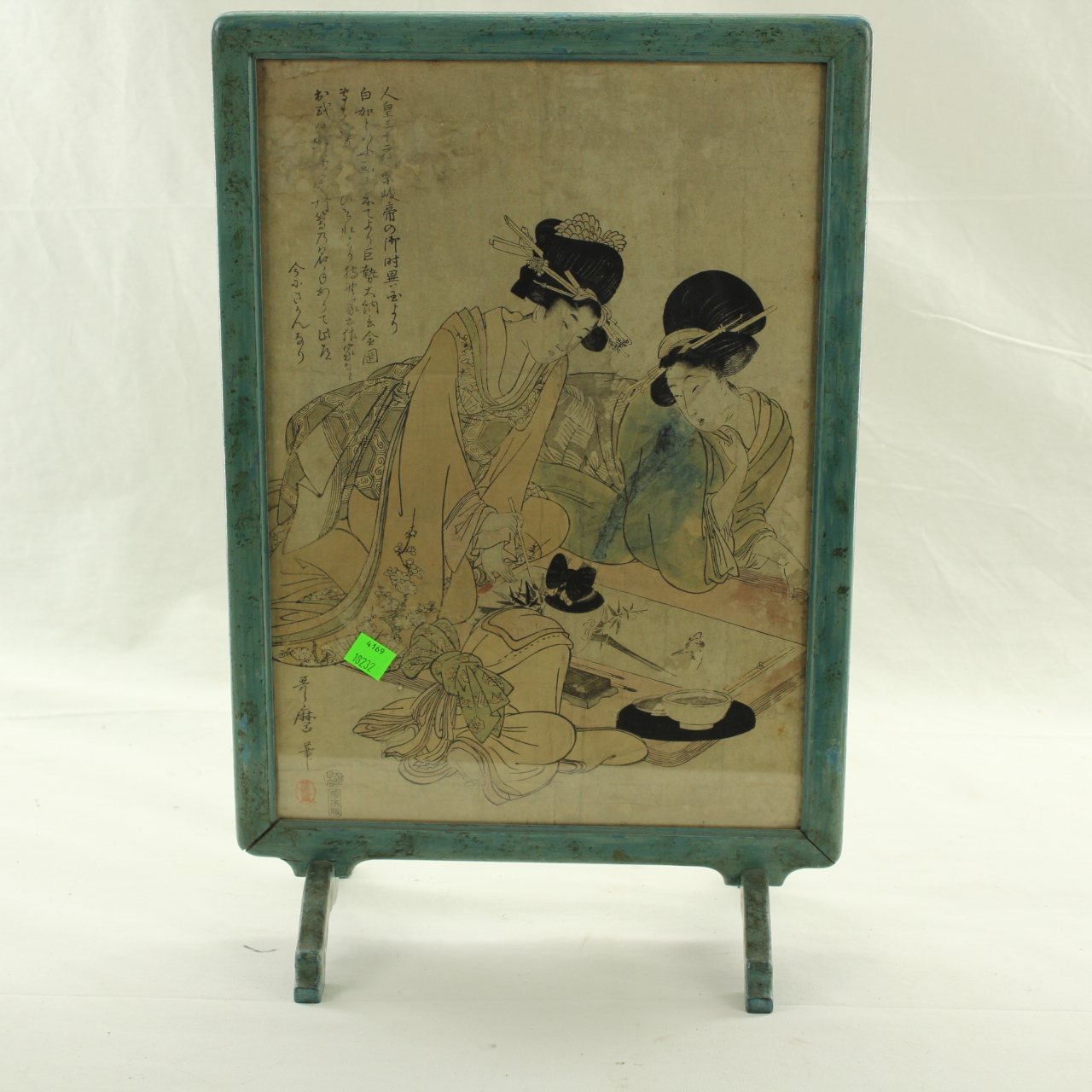 Pair of 19th Century Japanese Wood Block Prints