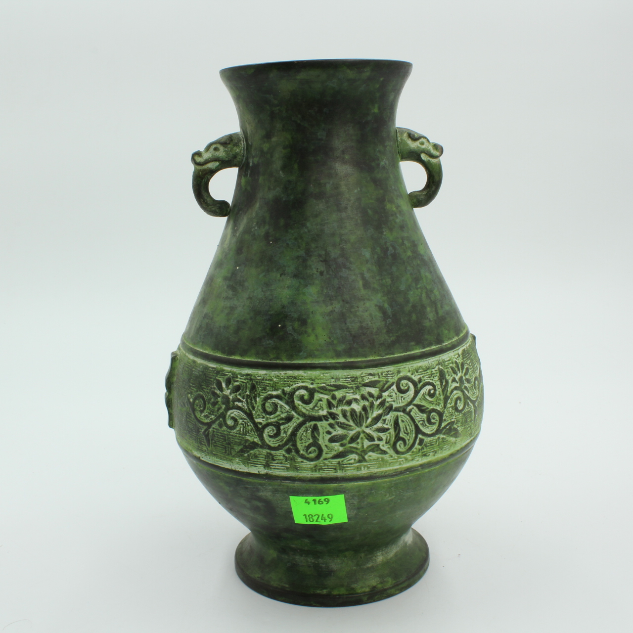 Qing Dynasty Chinese Bronze Vase