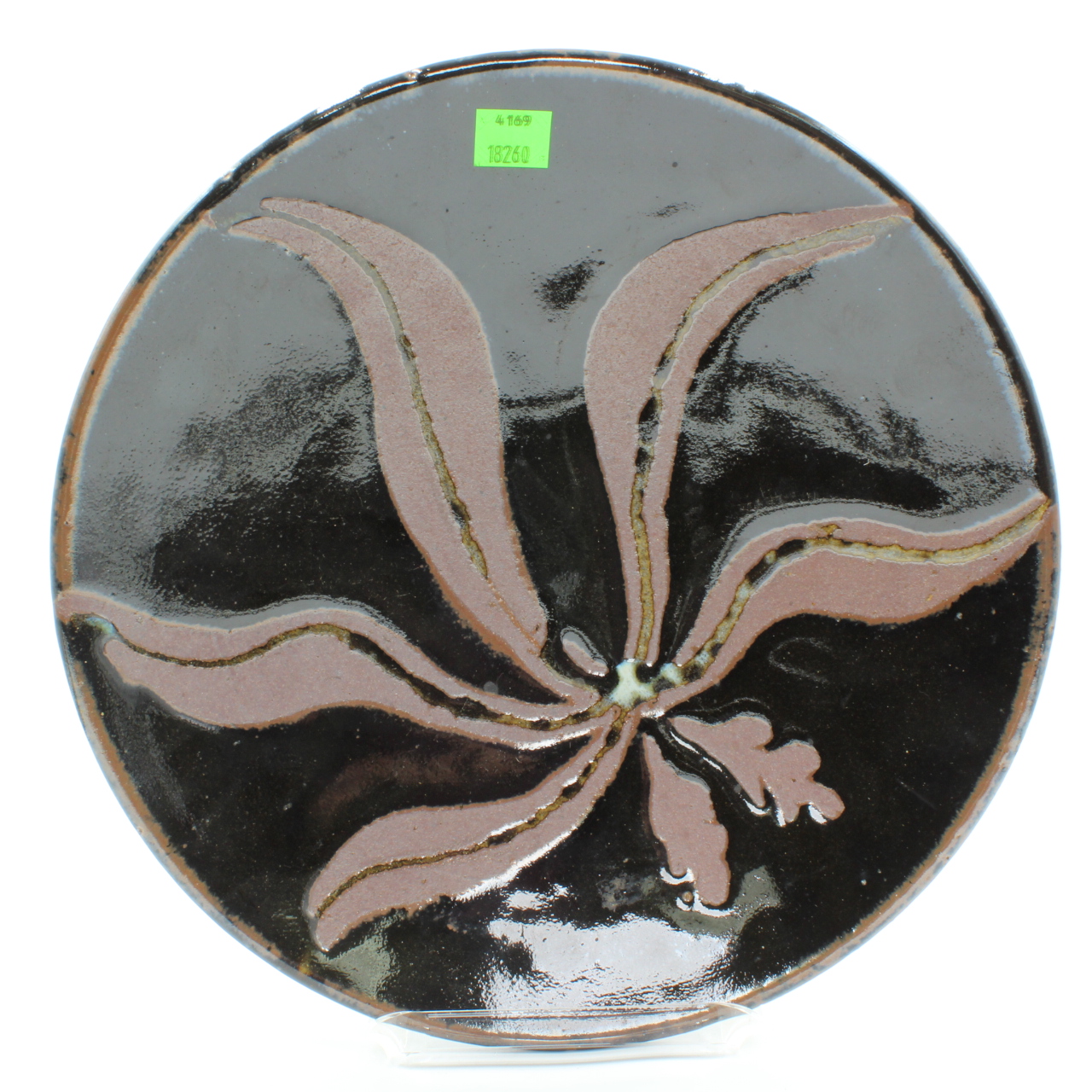 Vintage Japanese Plate or Charger
