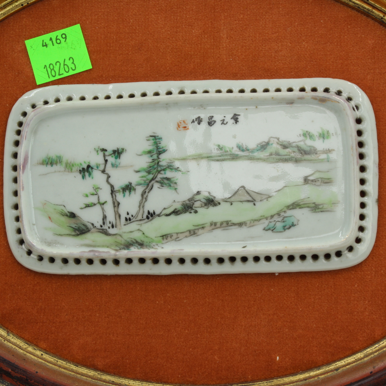 Chinese Miniature Painted Porcelain