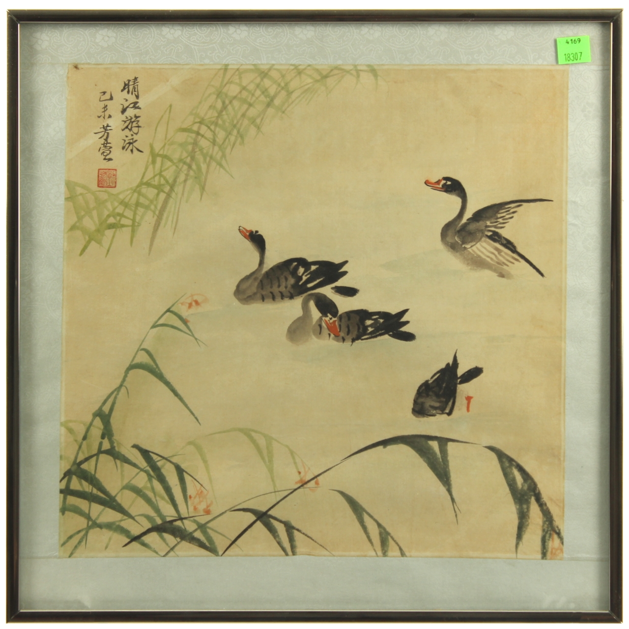 Vintage Chinese Painting of Swans